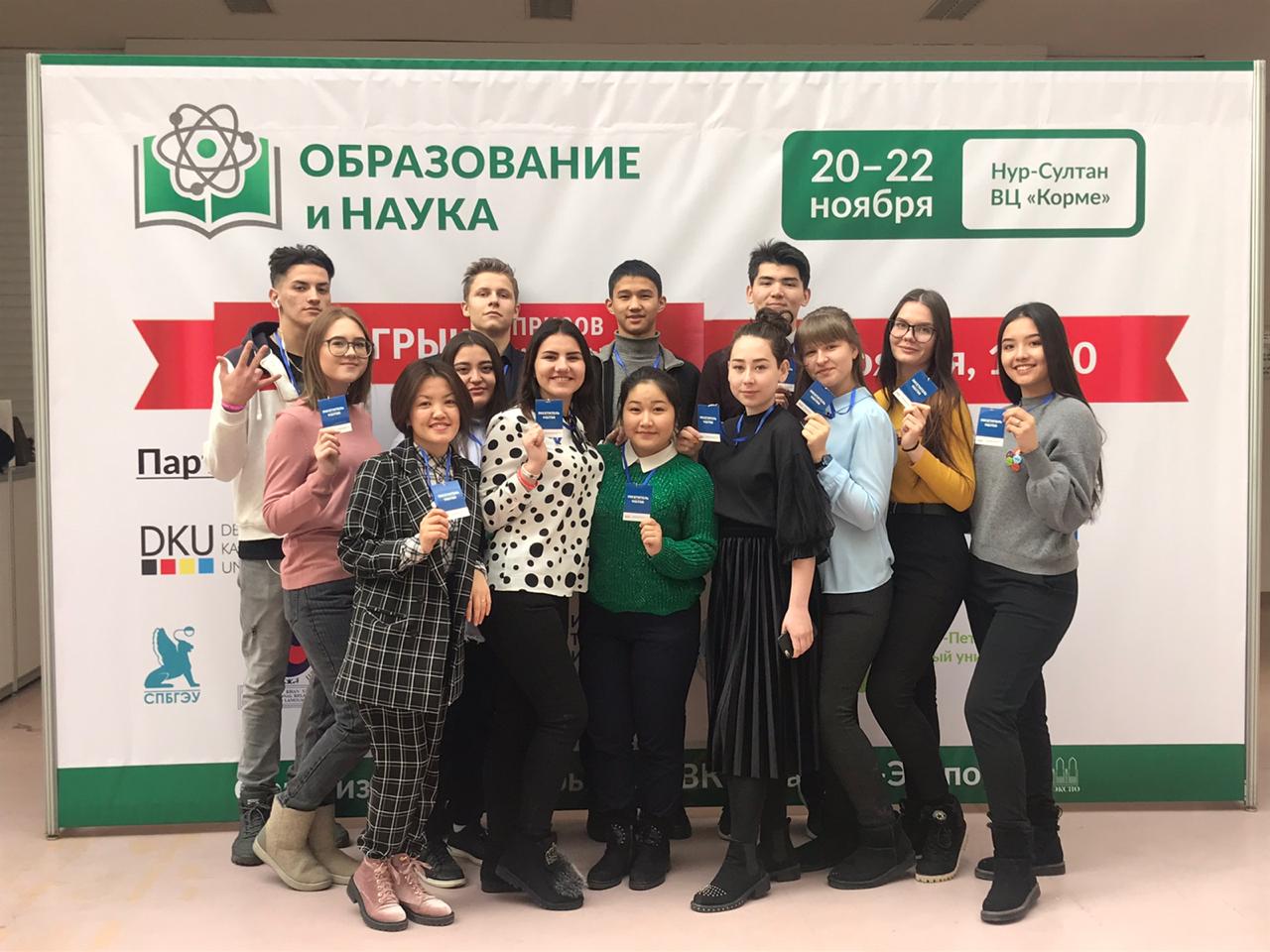 Подробнее о статье ХVІІ Казахстанская международная выставка