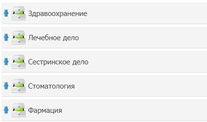Разделы платформы дистанционного обучения Академии