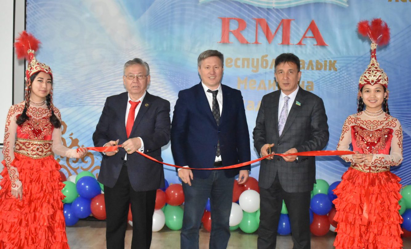 Открытие медицинского колледжа РМА, 2018 год